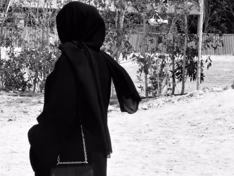 Female Future. Dubai.